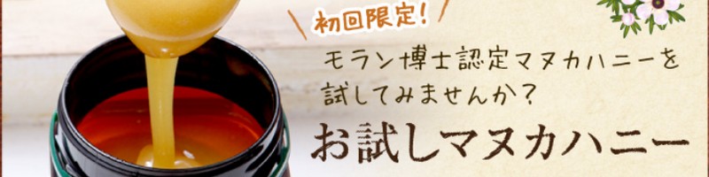 �}�����j���[�W�[�����h������Ё@�}�k�J�n�j�[���T�C�g